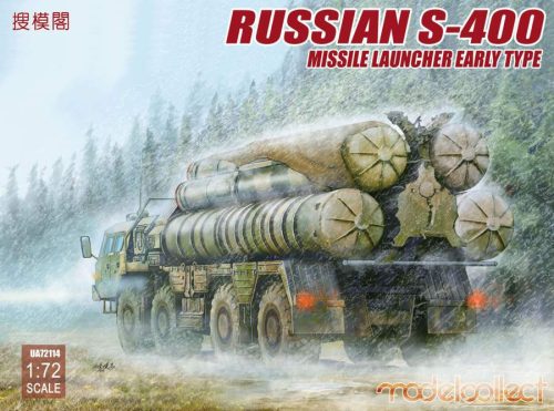 Modelcollect 1:72 Russian S400 Missile launcher early type