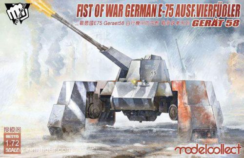 Modelcollect 1:72 Fist of War German WWII E75 Ausf. vierfubler Gerat 58