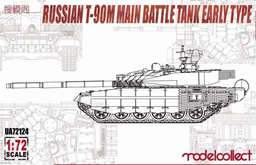 Modelcollect 1:72 Russian T-90 MBT early type