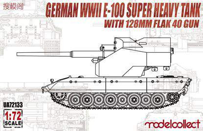 Modelcollect 1:72 German WWII E100 Super heavy tank with 128mm FLAK 40