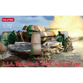 Modelcollect 1:72 I.J.A. Tank Mech I-GA 4-leg Type