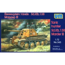 Unimodels 1:72 Sd. Kfz. 138 Marder III