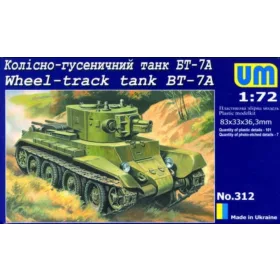 Unimodels 1:72 Wheel-Track tank BT-7A