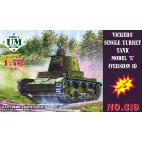 Unimodels 1:72 Vickers single turret tank modelE, ver.B