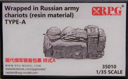 RPG-Model 1:35 Wrapped in Russian army chariots (resin material) TYPE-A