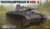 The World at War - German forces and equipment 1939-45.