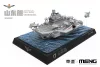 MENG-Model Warship Builder PLA Navy Shandong