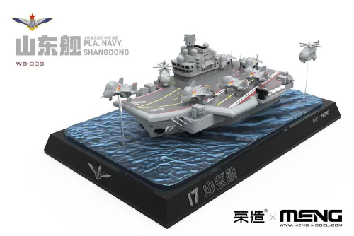 MENG-Model Warship Builder PLA Navy Shandong