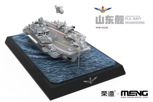 MENG-Model Warship Builder PLA Navy Shandong