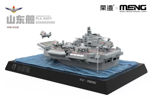 MENG-Model Warship Builder PLA Navy Shandong
