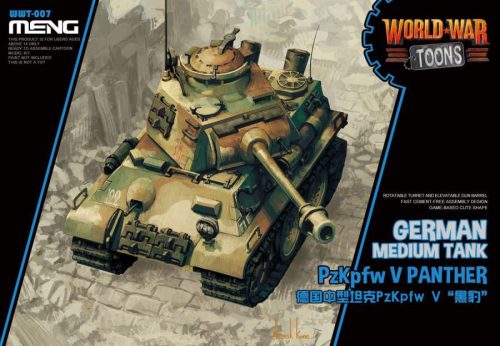 Meng Model German Medium Tank PzKpfw V Panther