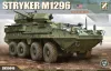 Zimi Model 1:35 Stryker M1296 ICV-Dragoon