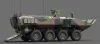 Zimi Model 1:35 ACV-P Amphibious Combat Vehicle for Personnel