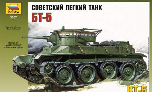Zvezda 1:35 Szovjet tank BT-5 3507 harcjármű makett