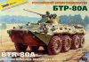 Zvezda 1/35 BTR-80A lövészpáncélos