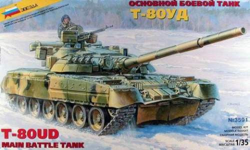 Zvezda 1:35 T-80UD Russian Main Battle Tank sérült dobozos