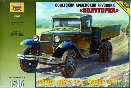 Zvezda - GAZ-AA Soviet Army 1,5 Ton Truck WWII