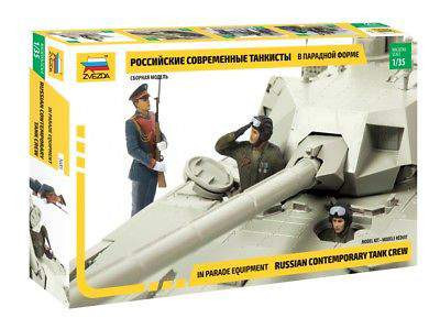 Zvezda 1:35 Soviet Tank Crew - Parade Version figura makett