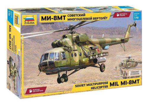 Zvezda 1:48 Soviet multipurpose helicopter Mi-8MT