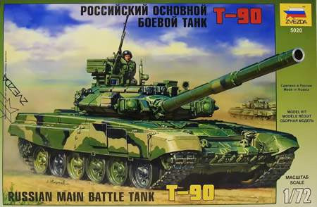 Zvezda 1:72 Russian Main Battle Tank T-90