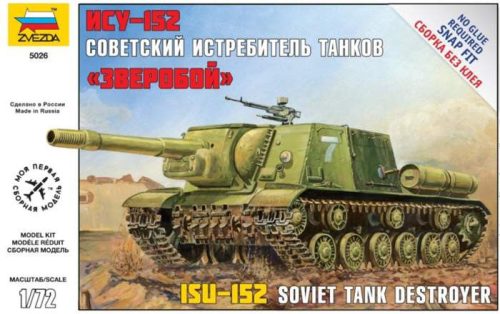 Zvezda 1:72 Self Propelled Gun ISU-152