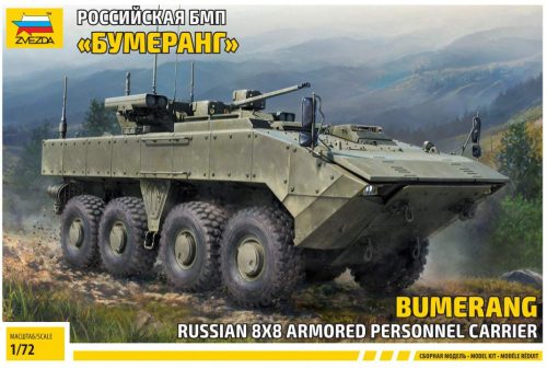 Zvezda 1:72 Russian 8x8 armored personnel carrier BUMERANG harcjármű makett