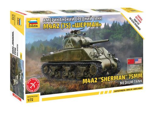 Zvezda 1:72 M4A2 (75MM) Sherman