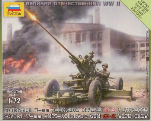 Zvezda 1:72 Sov.Anti-Aircraft Gun W:Crew 6115 harcjármű makett