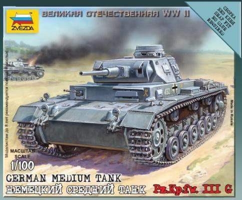 Zvezda 1:100 German Tank Panzer III 6119 harcjármű makett
