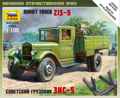 Zvezda 1:100 Soviet truck ZIS-5 6124  harcjármű makett