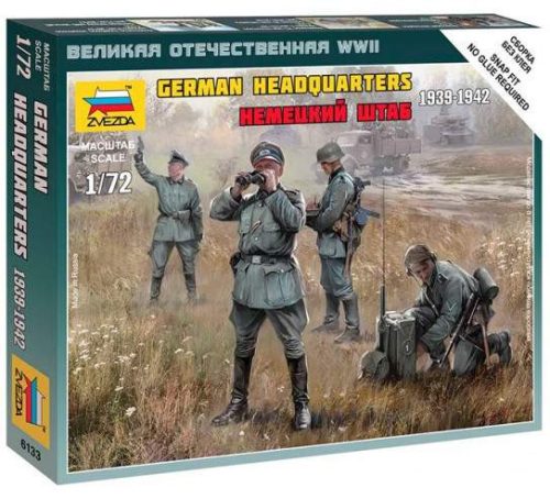 Zvezda 1:72 - German HQ WWII Military small set
