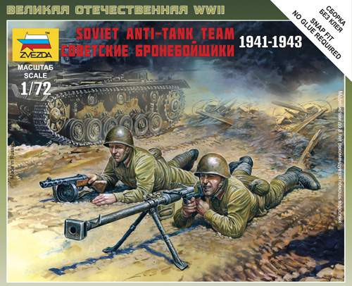 Zvezda 1:72 Soviet Anti Tank Team 6135 figura makett