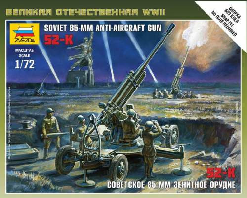 Zvezda 1:72 Soviet 85mm Anti-Aircraft Gun 6148 harcjármű makett