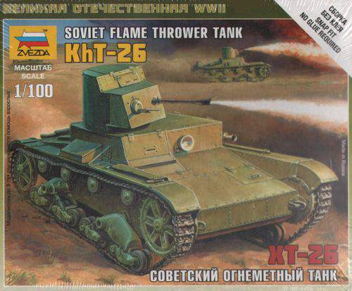 Zvezda 1:100 T-26 Flamethrower Tank harcjármű makett