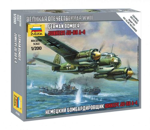 1:200 German Bomber Junkers Ju-88A4 - Snap-Fit