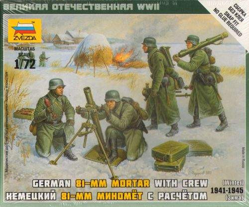 Zvezda 1:72 German 80 mm Mortar figura készlettel