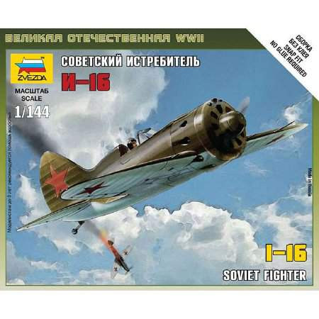 Zvezda 1:144 I-16 Soviet Fighter