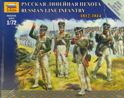 Zvezda 1:72 Russian Line Infantry