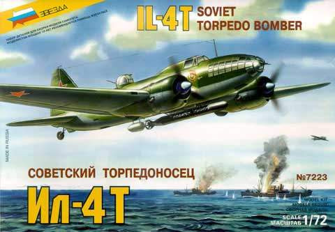 Zvezda 1:72 IL-4T (Limited Edition) Airplane 7223 repülő makett