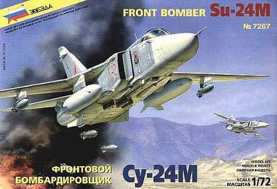 Zvezda 1:72 Soviet Front Bomber Sukhoi Su-24M