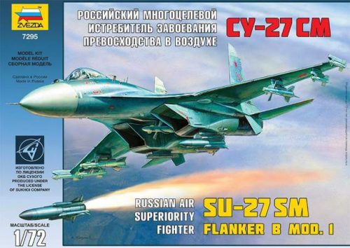 Zvezda 1:72 Zvezda SU-27SM