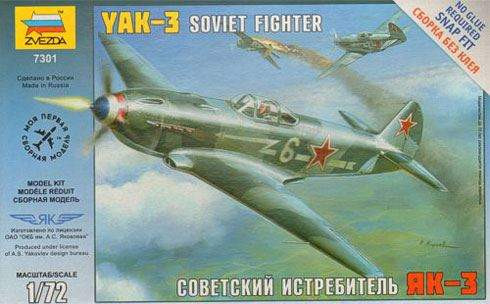 Zvezda 1:72 Airplanes Yak-3 Soviet Fighter 7301 repülő makett