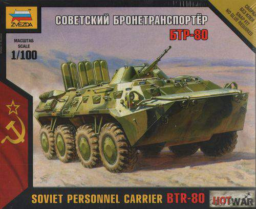 Zvezda 1:100 Russian Personal Carrier BTR-80