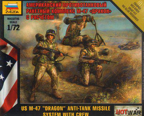 Zvezda 1:72 US M-47 ”DRAGON” Anti-tank missile with crew