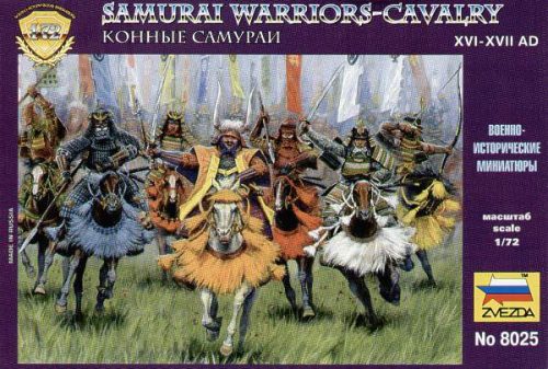 Zvezda 1:72 Samurai Warriors-Cavalry