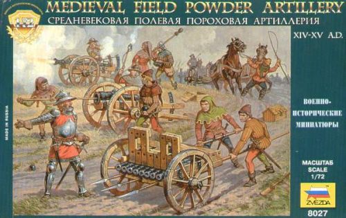 Zvezda 1:72 Medieval Field Powder Artillery