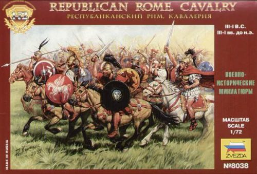 Zvezda 1:72 Republican Rome Cavalry (re-release)