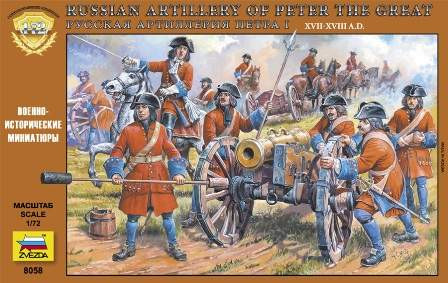 Zvezda 1:72 Russian Artillery of Peter the Great 8058 figura makett