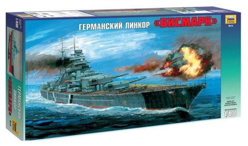 Zvezda 1:400 German Battleship Bismarck