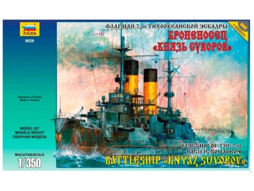 Zvezda 1:350 Russian Battle Ship ”KNIAZ SUVOROV”